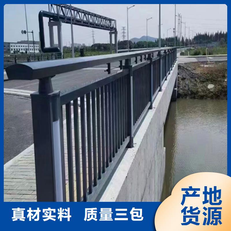 供應304不銹鋼復合管防護欄立柱的廠家