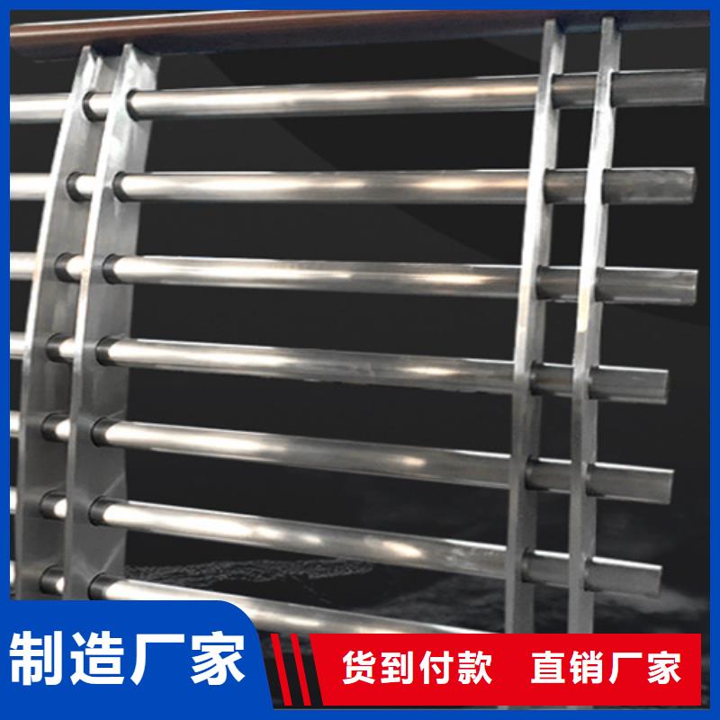 安徽不銹鋼橋梁護欄廠家-用心做產品