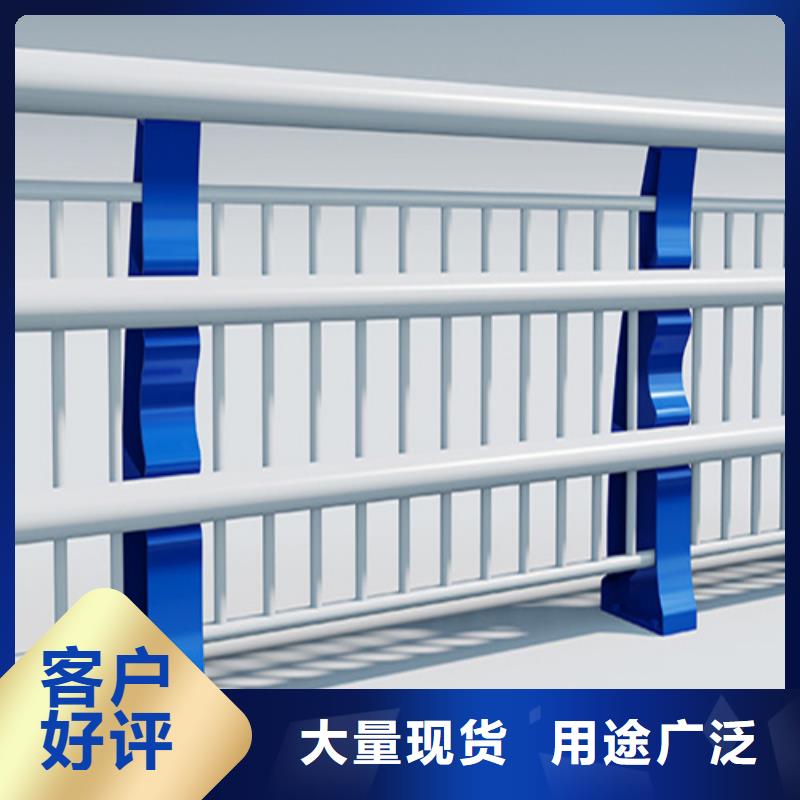 不銹鋼橋梁護(hù)欄安裝-實業(yè)廠家