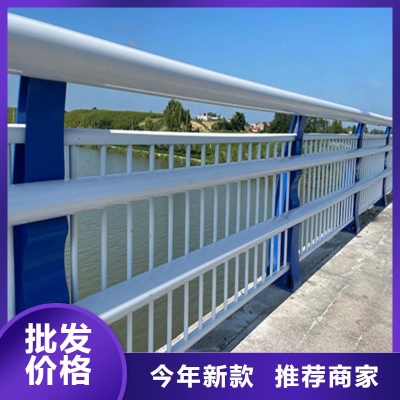 隔離防護欄桿可隨時發貨