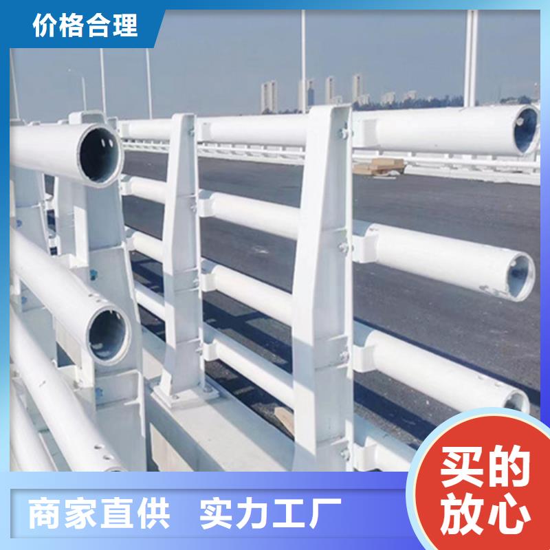 發貨速度快的鋅鋼噴塑河道護欄基地