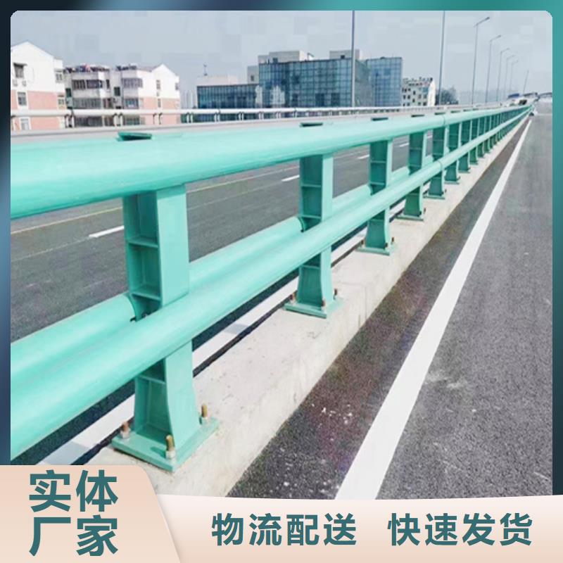 不銹鋼橋梁護(hù)欄哪家好批發(fā)廠家