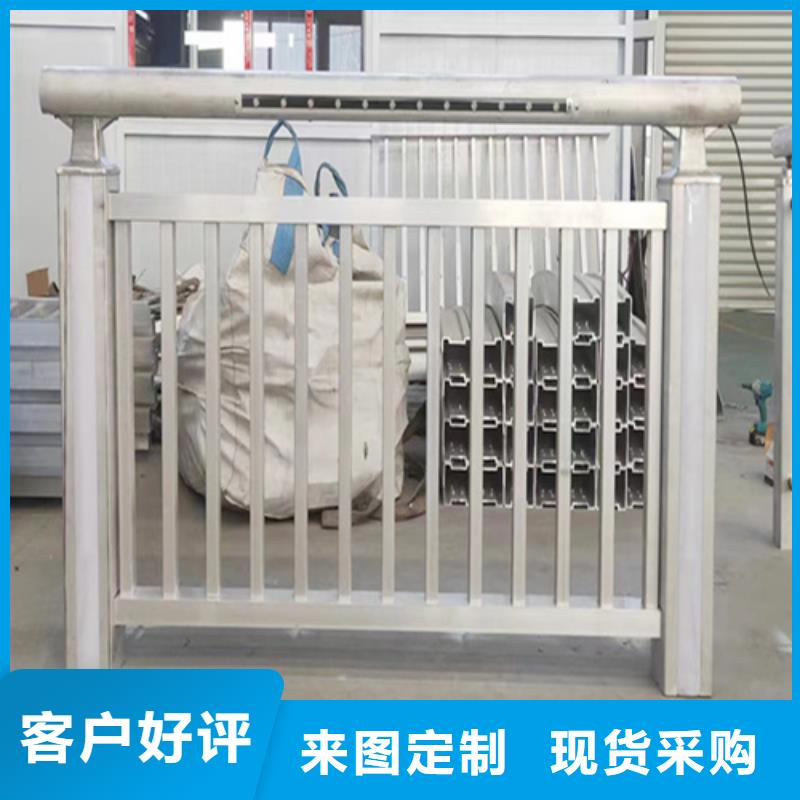 價(jià)格行情:不銹鋼橋梁護(hù)欄報(bào)價(jià)單