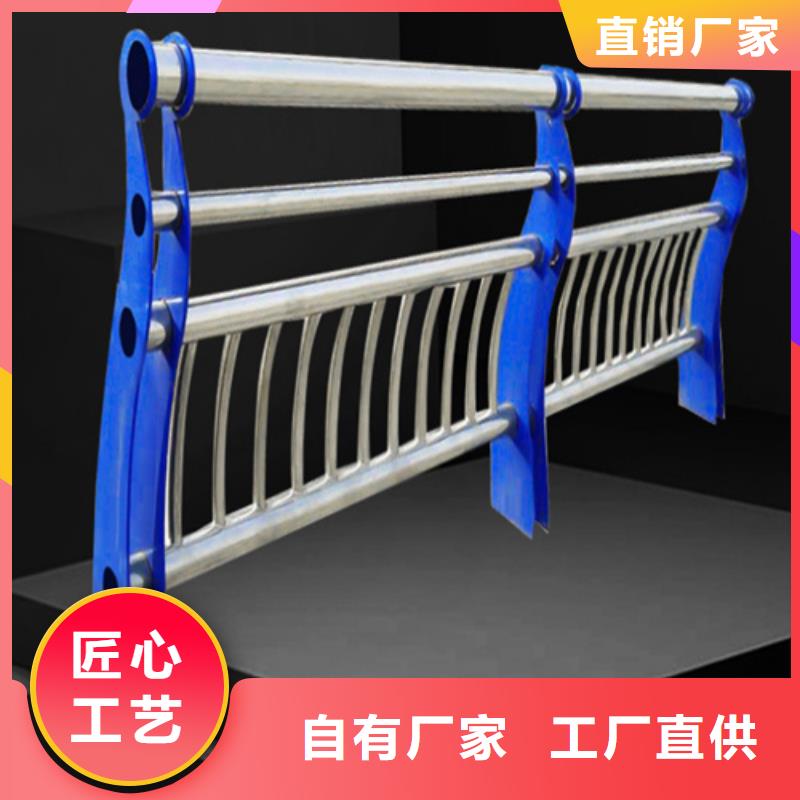 現貨供應四川不銹鋼橋梁護欄_廠家/供應