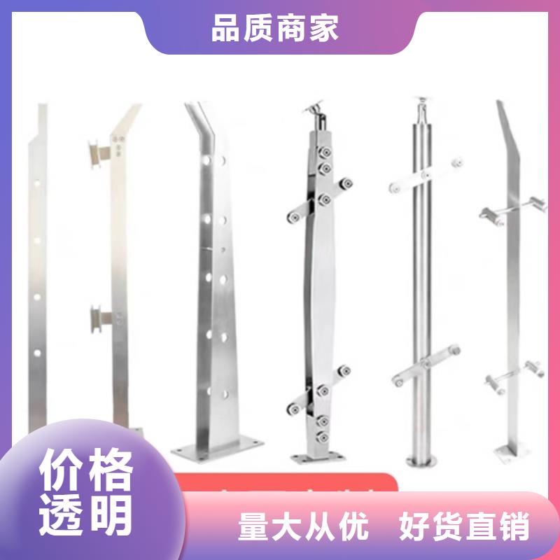 優質不銹鋼橋梁護欄哪家好庫存充足