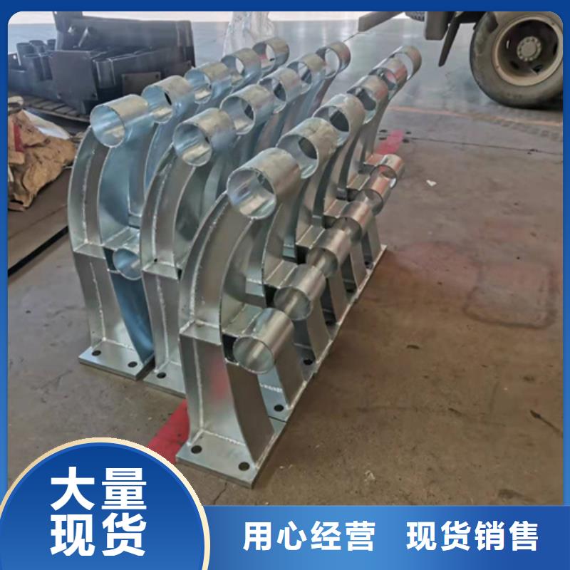 不銹鋼護(hù)欄品牌
