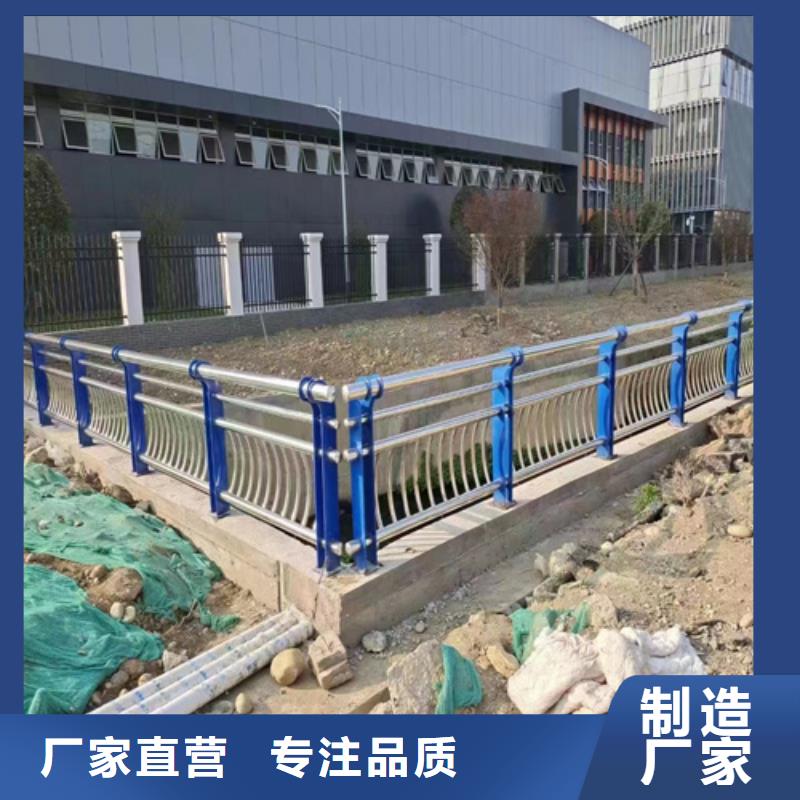 2025質(zhì)量可靠##不銹鋼橋梁護欄廠##廠家批發(fā)