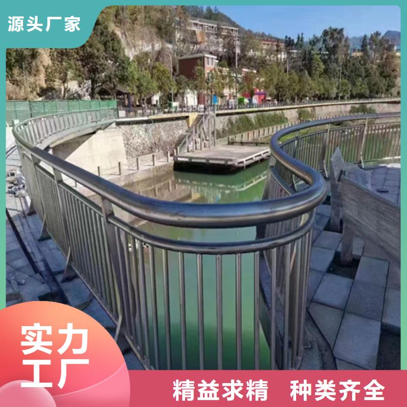 優質河道護欄