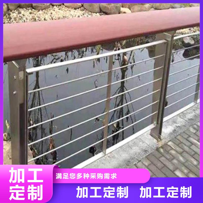 不銹鋼橋梁護欄定做品質可靠