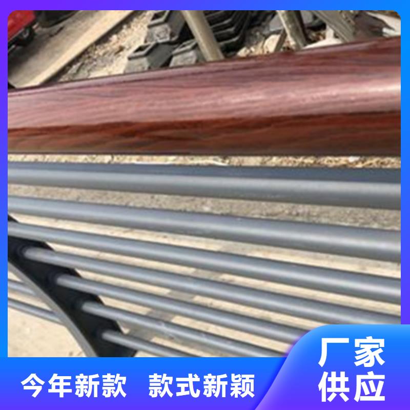 不銹鋼橋梁護(hù)欄桿企業(yè)-信譽(yù)保障