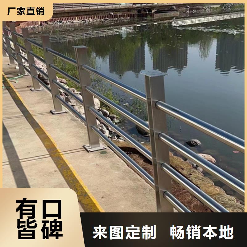 鍍鋅鋼護(hù)欄-售后完善