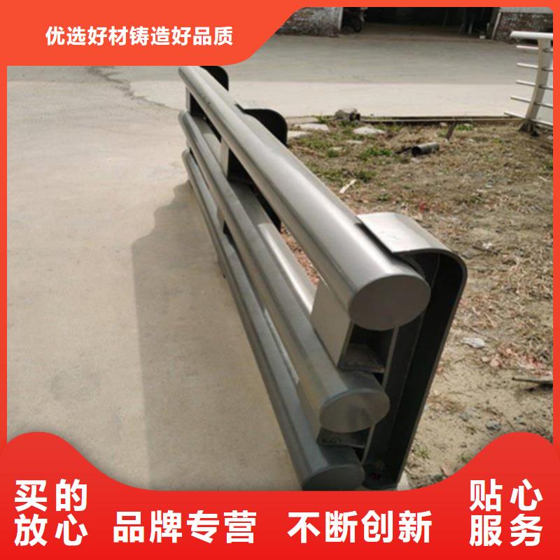 #不銹鋼橋梁護(hù)欄施工方案#廠家