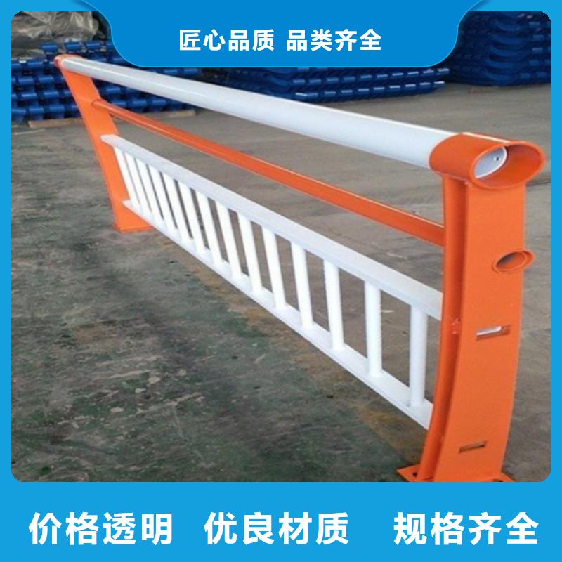 不銹鋼復合管視頻展示