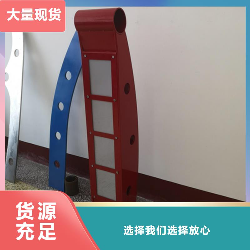 價(jià)格行情:不銹鋼橋梁護(hù)欄報(bào)價(jià)單