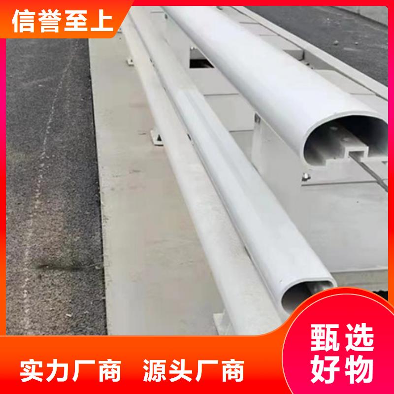 #不銹鋼橋梁護欄價格#貨比三家