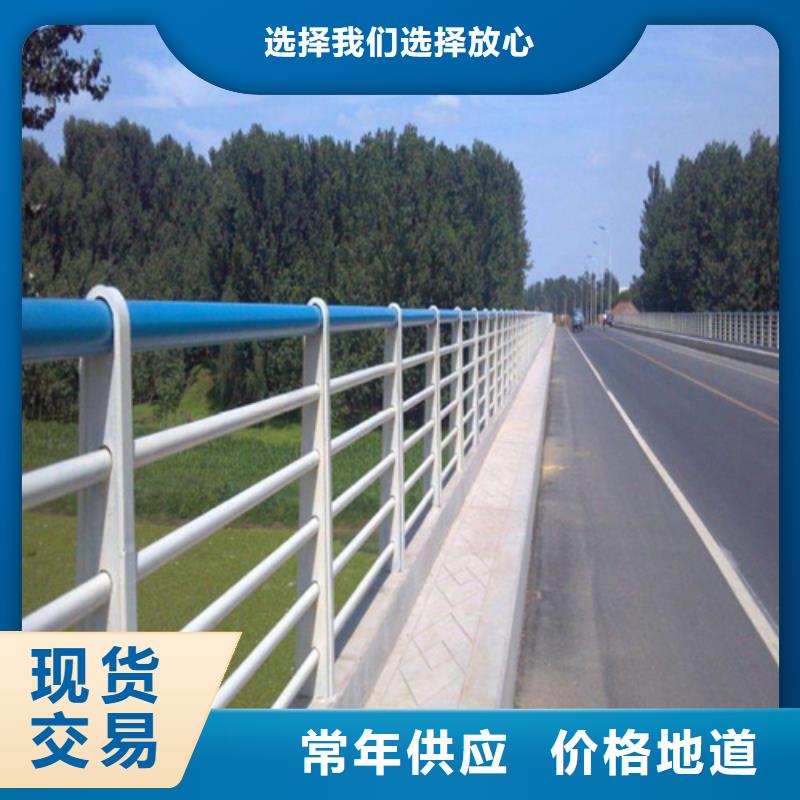 不銹鋼橋梁護欄供應商企業-實力大廠