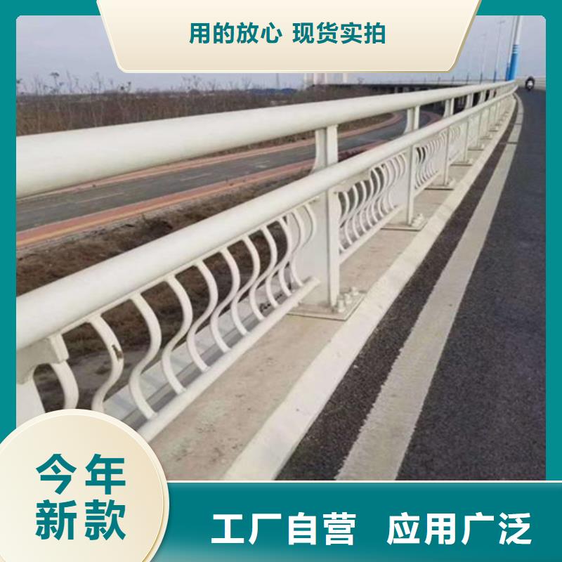 不銹鋼護欄質檢合格