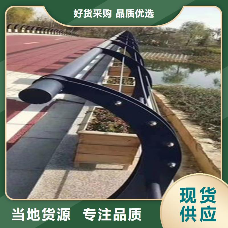 天橋大橋護(hù)欄桿橋梁護(hù)欄-售后無憂