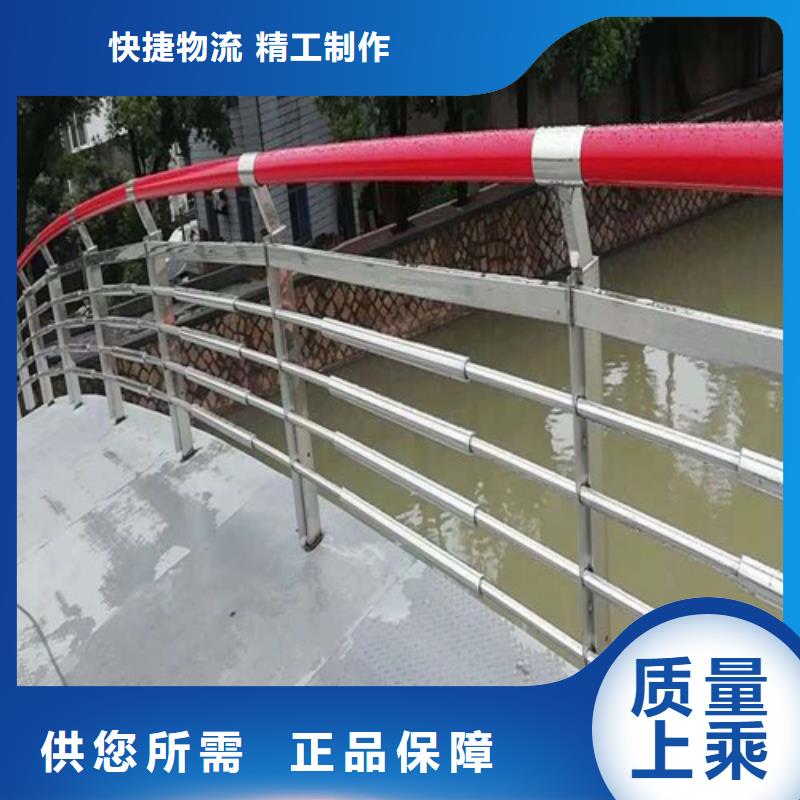 不銹鋼橋梁護欄圖片大全直供全國品牌:本地廠家