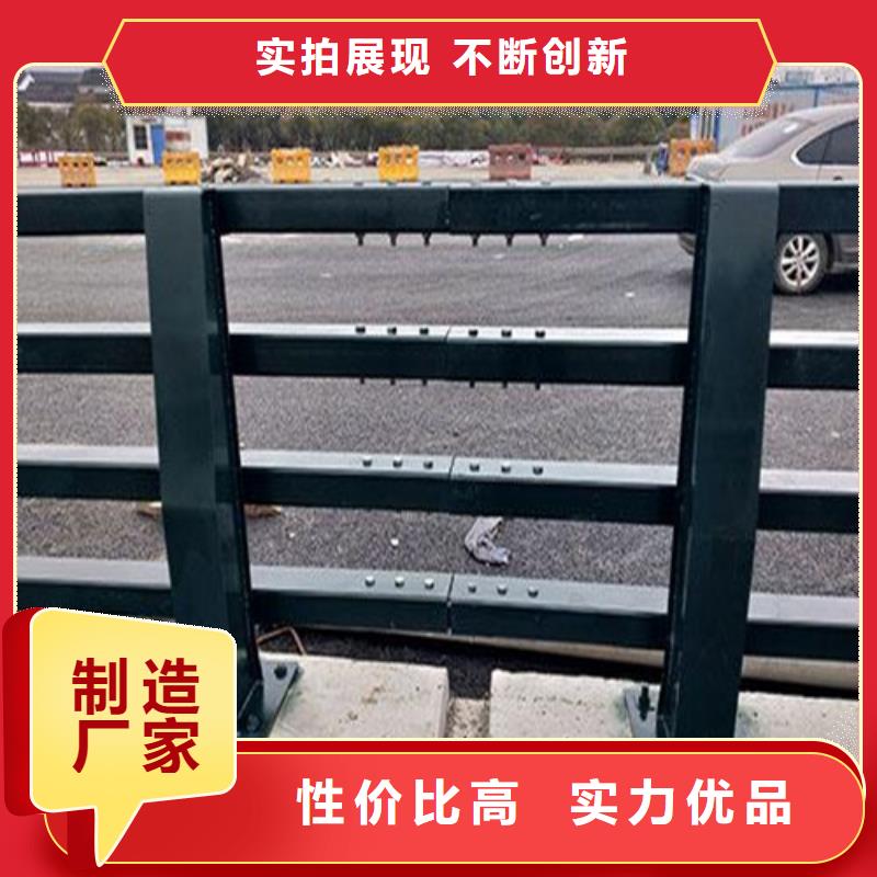 不銹鋼護欄		廠家，價廉