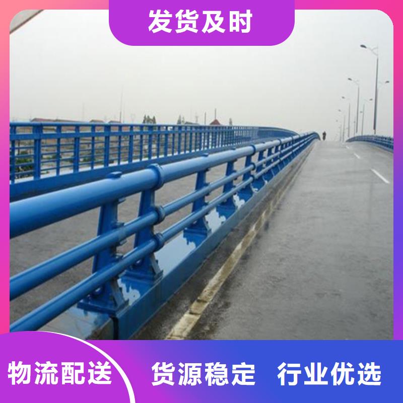 不銹鋼橋梁護欄放心選擇