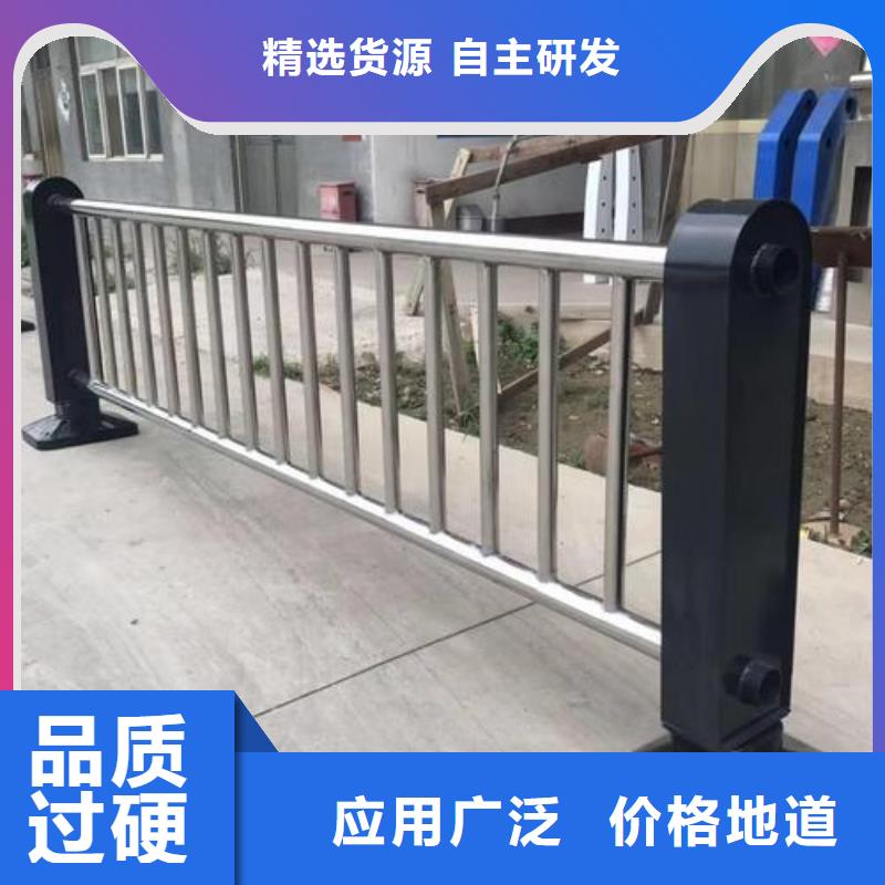 橋梁護欄欄桿廠家廠家價格優惠