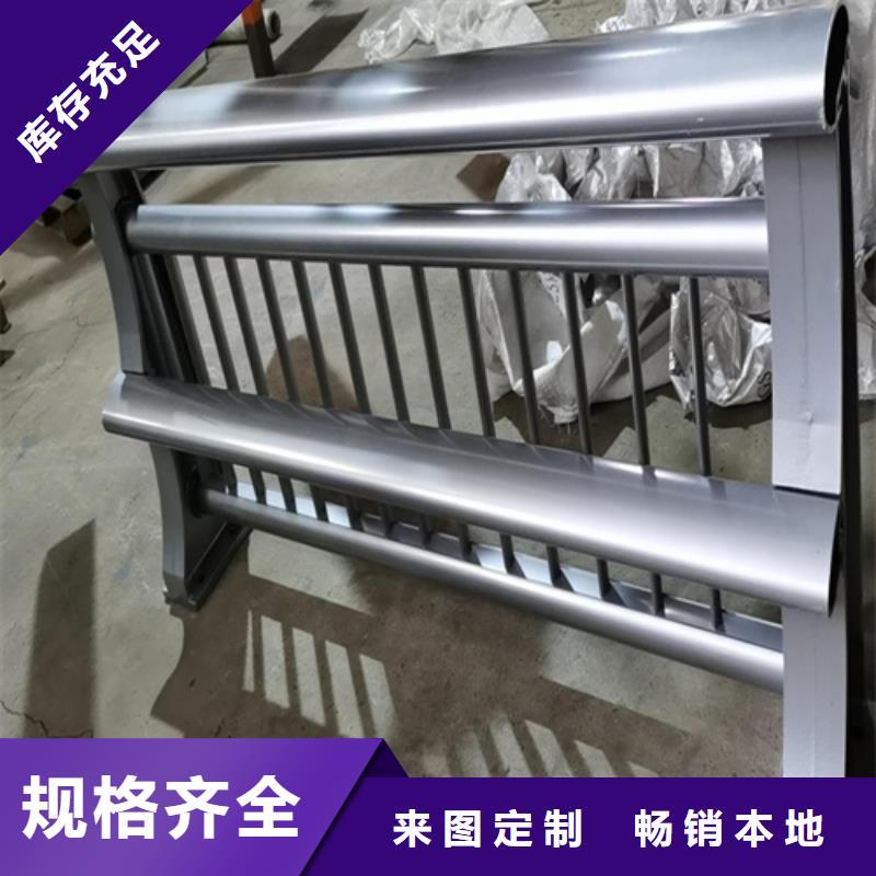 公路防撞護欄讓利促銷