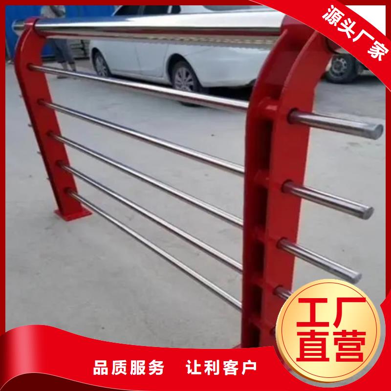 不銹鋼橋梁護欄公司-實力大廠