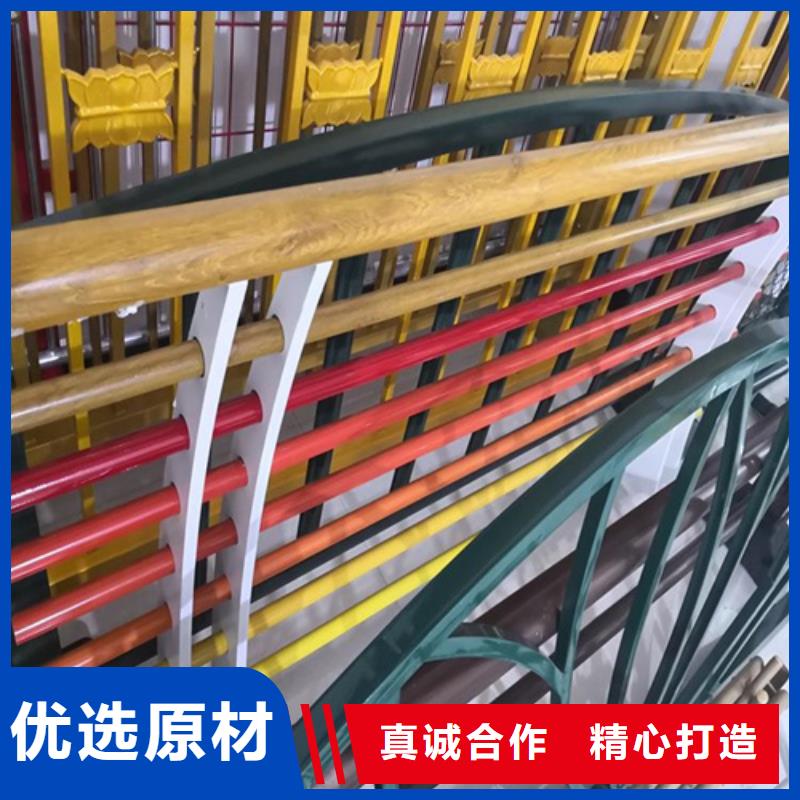 波形護欄	大量供應廠家