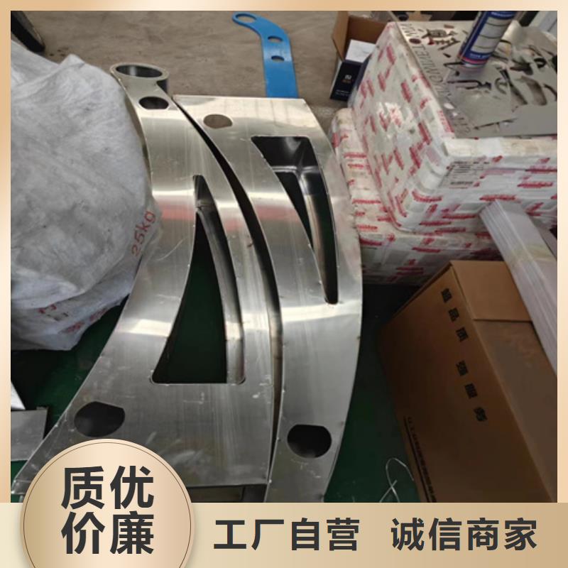 不銹鋼橋梁護欄中心