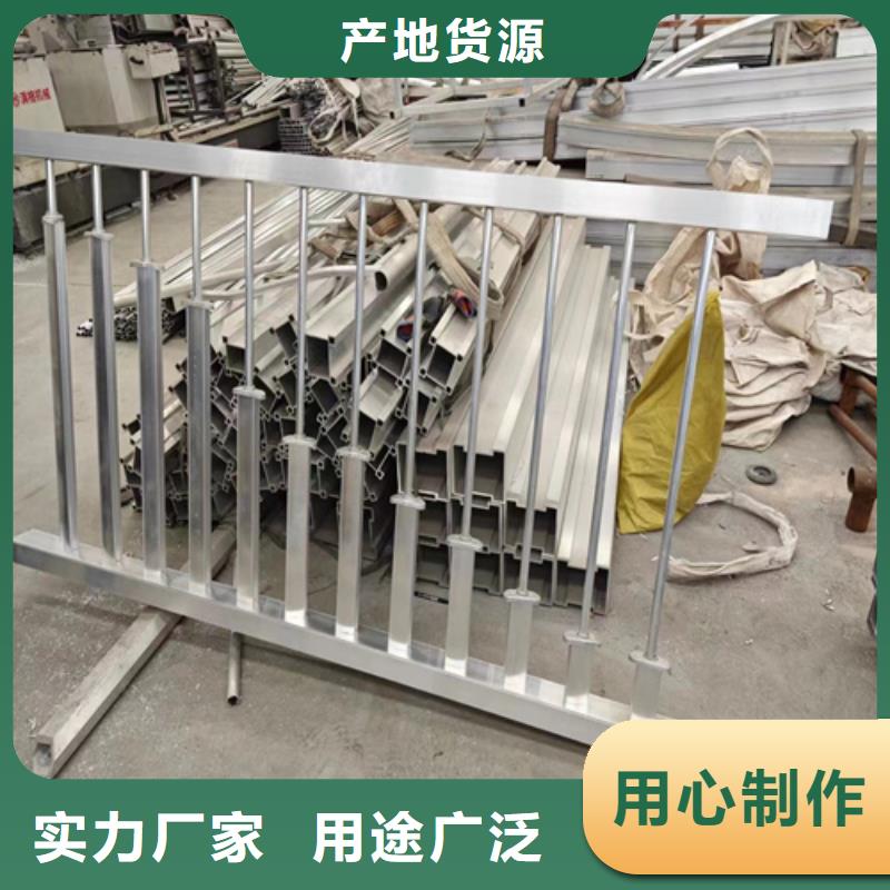 質優價廉的不銹鋼護欄圖片銷售廠家