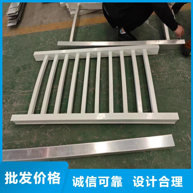 質量好的不銹鋼護欄多少錢一米實體廠家