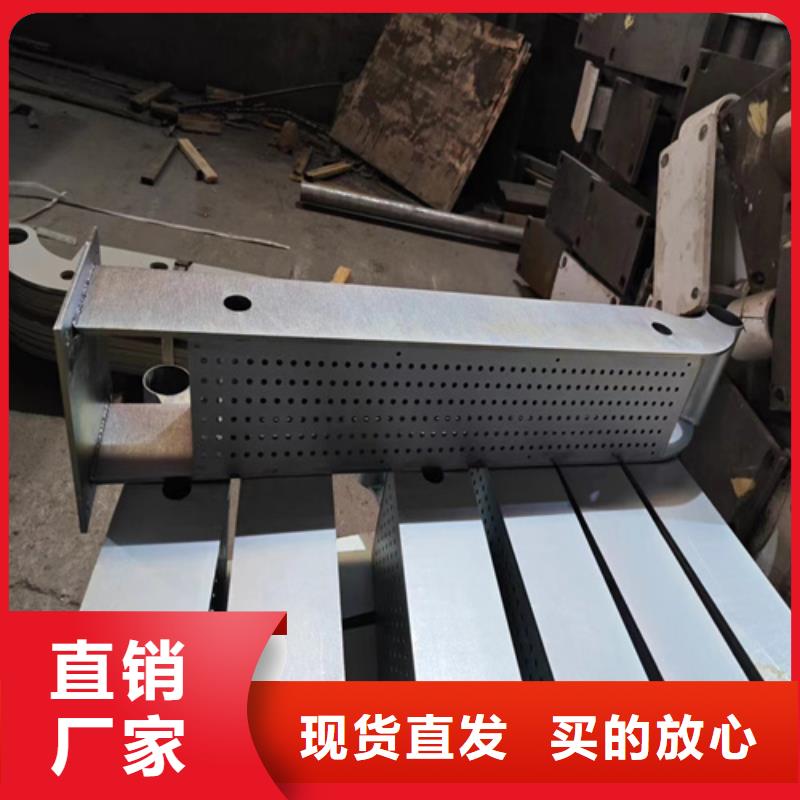 #不銹鋼橋梁護欄廠家#-專業廠家