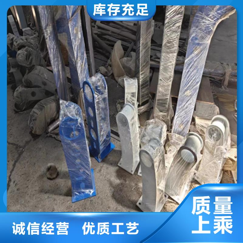 優質不銹鋼鋁合金燈光防護欄供應商