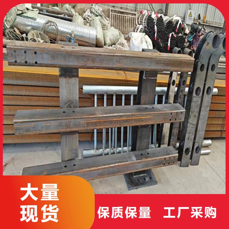 防撞護欄安裝
