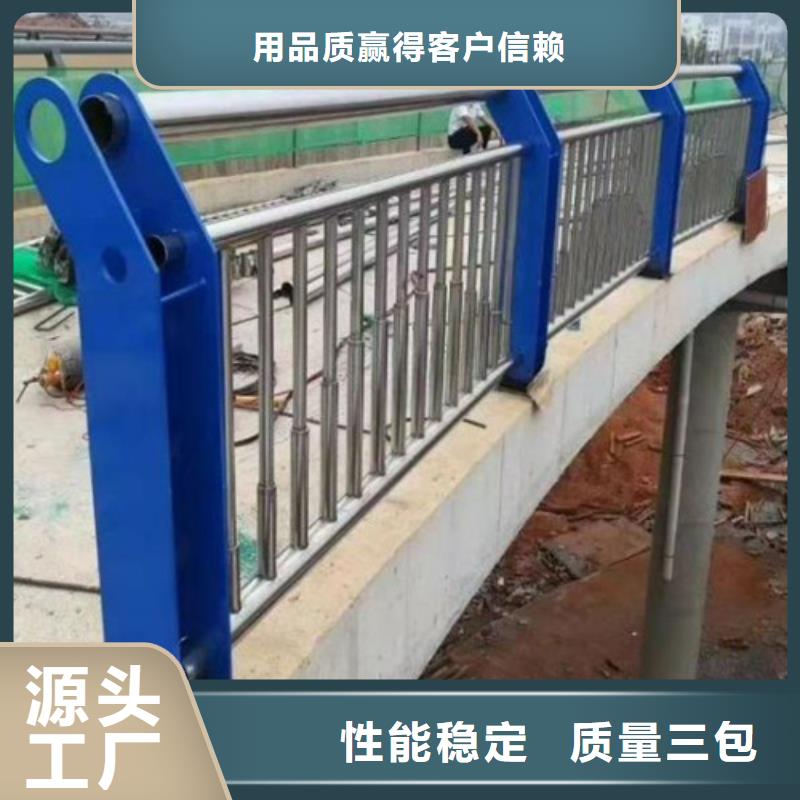 防撞護欄安裝