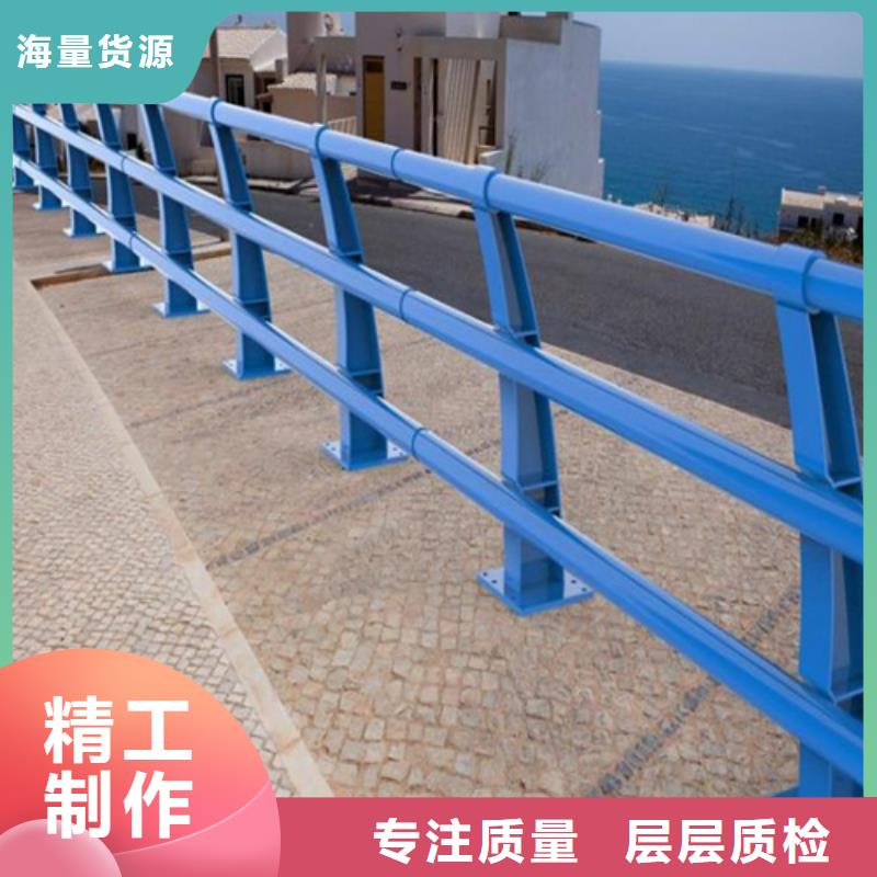 橋梁護欄廠家-交期短