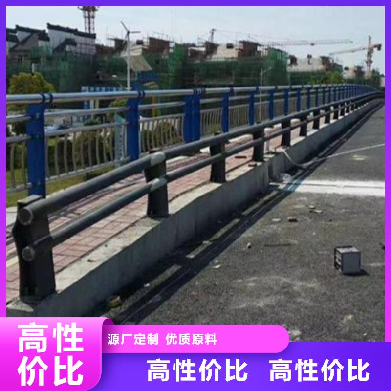 常年供應不銹鋼護欄-保質