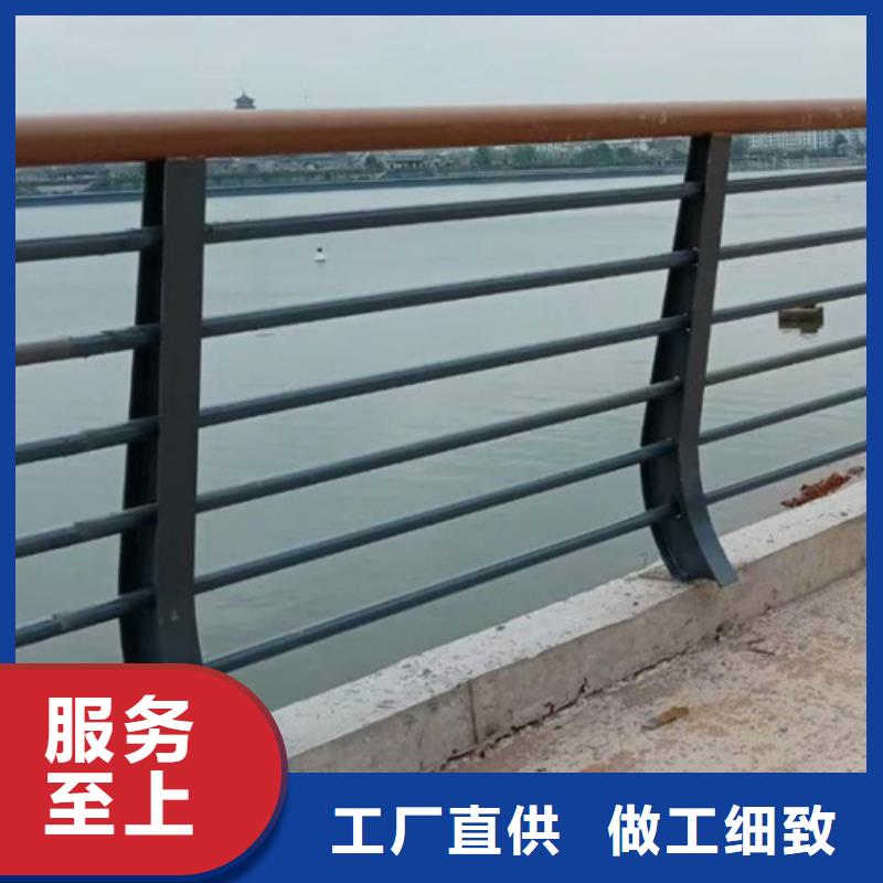 不銹鋼欄桿多少錢一米		防撞護欄		值得信賴的廠家