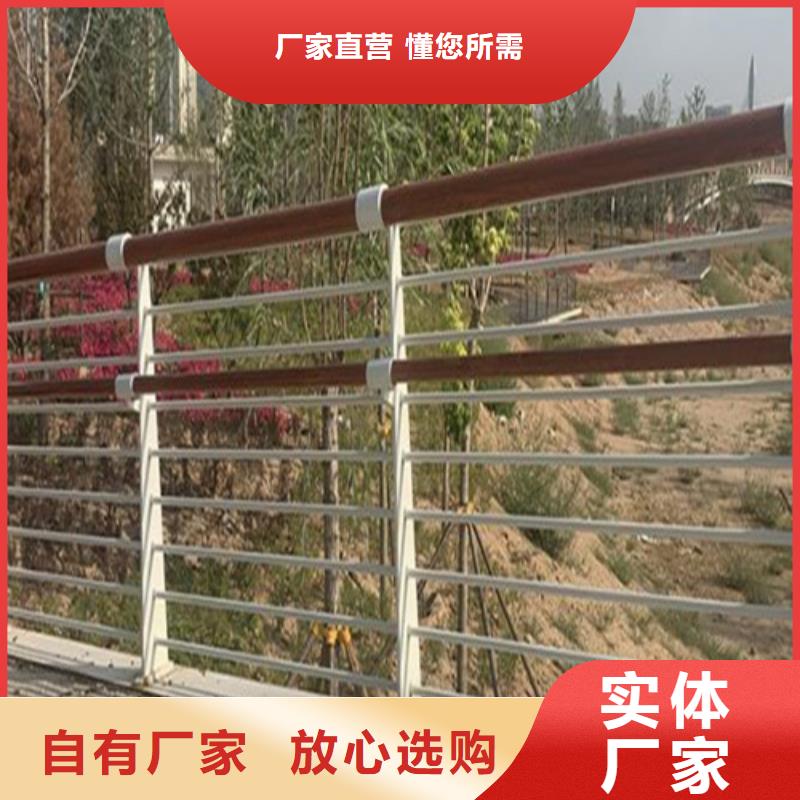 圍墻欄桿生產廠家廠家直銷-庫存充足