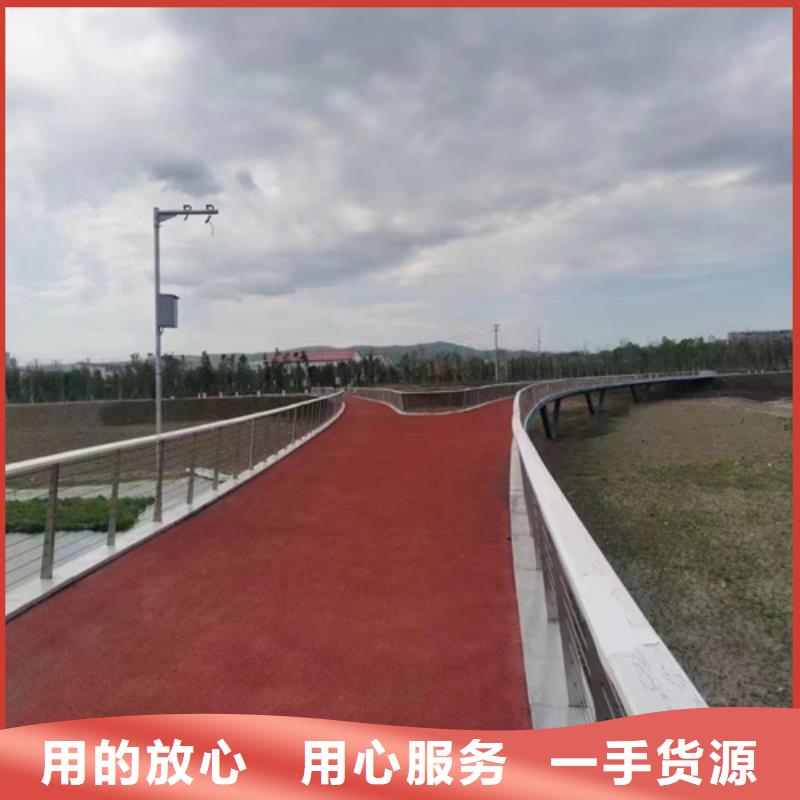 Q235B橋梁護欄定制廠家售后服務熱線