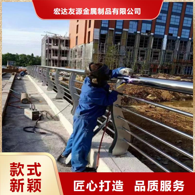 不銹鋼橋梁護欄廠電話一手貨源