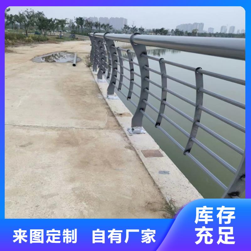 不銹鋼橋梁護欄報價單參數圖片