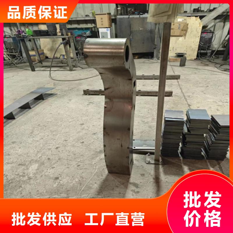 不銹鋼護欄	工藝精致