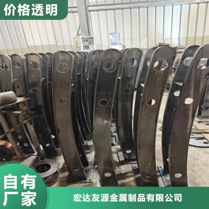 賣不銹鋼橋梁護欄公司的基地