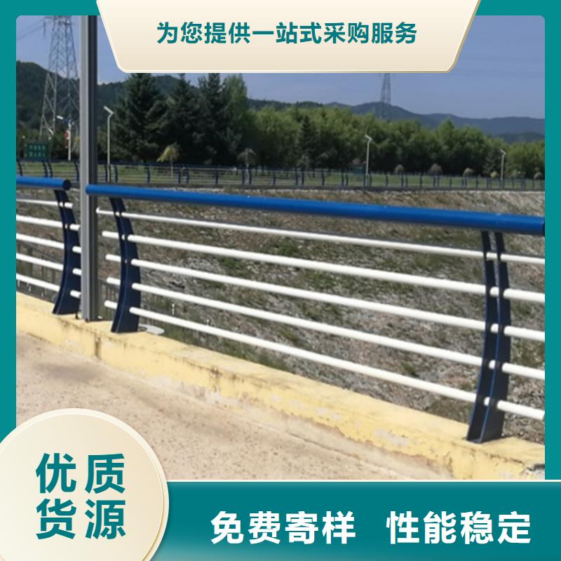 桥梁的护栏优质品牌
