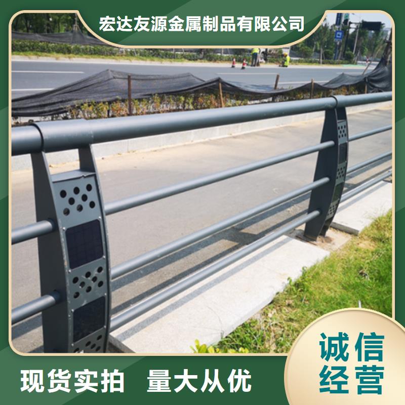 橋梁不銹鋼欄桿廠家價格公道