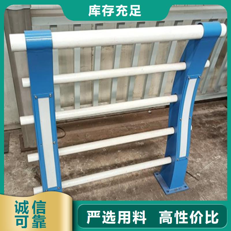 不銹鋼鋼絲繩護(hù)欄圖片產(chǎn)地直銷