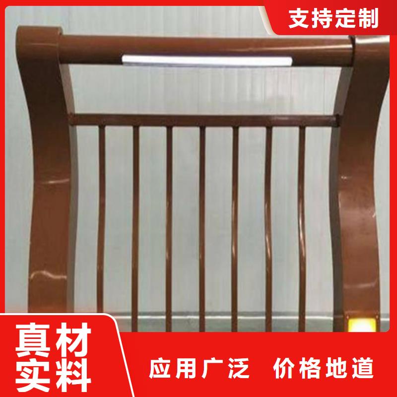 專業銷售橋梁不銹鋼護欄多少錢一米-放心