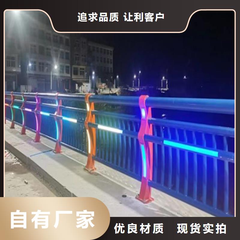 不銹鋼護欄存貨充足